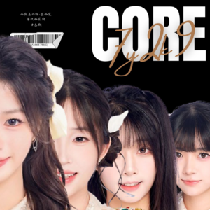 EP92 雨夜嘉兴路·叁拾贰 | 23期归队