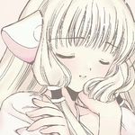 娘娘u