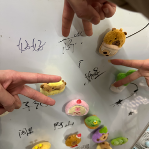 Vol.16【别问!就是消费】——爱自己用ONLY带梵克雅宝,我有什么可怜的