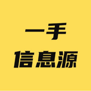 官宣!小红书品牌力度量体系正式上线!