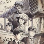 捉妖怪的冯老师