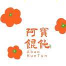 吉吉屋_0axb