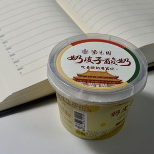 有点 get 到看恋综的快乐在哪里了 📅 26.Aug.25