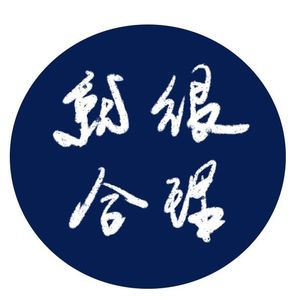七月生活杂谈：中国式离婚、无悔追踪、银河映像