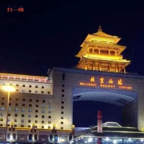 Res10.枯萎的美好-北京西站地下干尸案 episode artwork