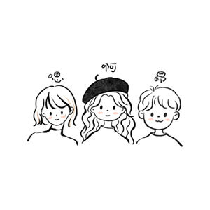 啊嗯昂的个人播客