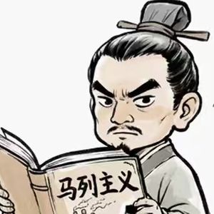 超格鹤峰