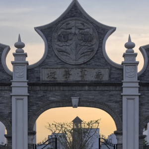 《汪曾祺1000事》3