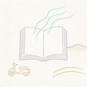 EP05.【日读】灵魂在游荡：游记与纸背上的旅行