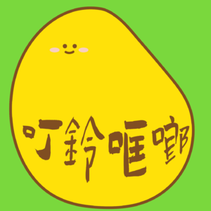 05#只要你想人人都可以是黑池舞王