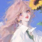 易蠲