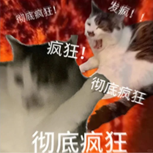 35. 为爱发疯那些年，癫婆竟是我自己？！ episode artwork