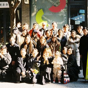 城市新语：旧的，新的，洛阳紙貴®DRINK