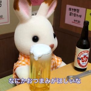 米饼子