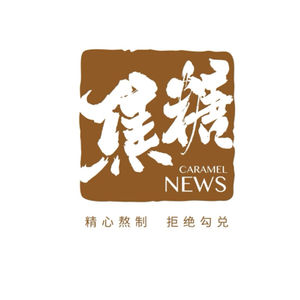 《知道一点》-文博寻宝季