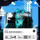 vol.927 昨夜,我梦见咱俩闹掰了.