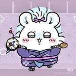 寻找缺失的残片