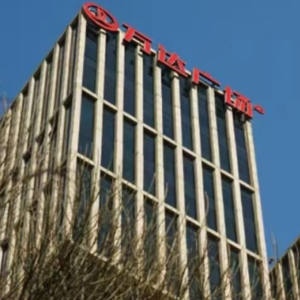 14.8亿,杭州第一座万达广场被王健林摆上货架