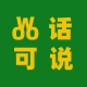 Vol. 57 - 冬天穿什么