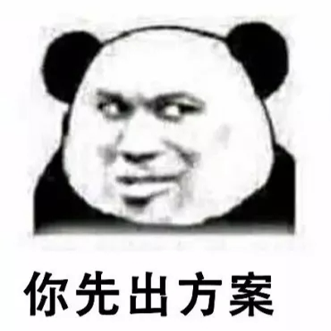 009 这么多年了，设计费涨没涨？有没有认真工作？ episode artwork