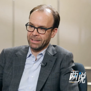 90天缓冲倒计时：中美"新棋局"即将揭晓 | 两说
