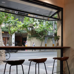 014-生命力，是永远对未来抱有向往