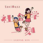 SocioBuzz