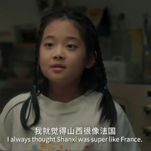 纽约 x 平遥 x 釜山：谁是最强“三大搬运工”