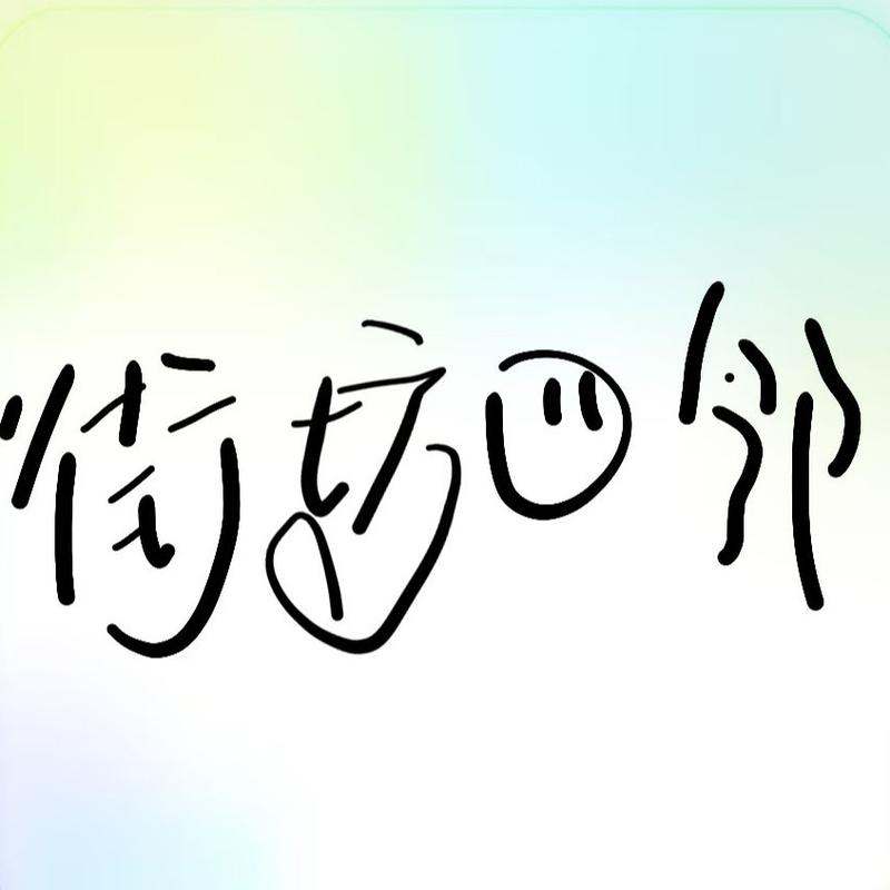 podcast-avatar