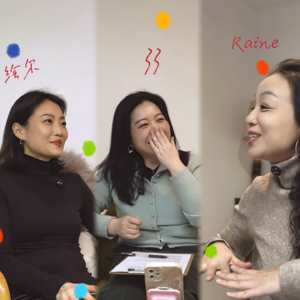 别再用“性商”PUA女性了：我们需要的是取悦技巧，还是身体自主权？| feat.女子有能量