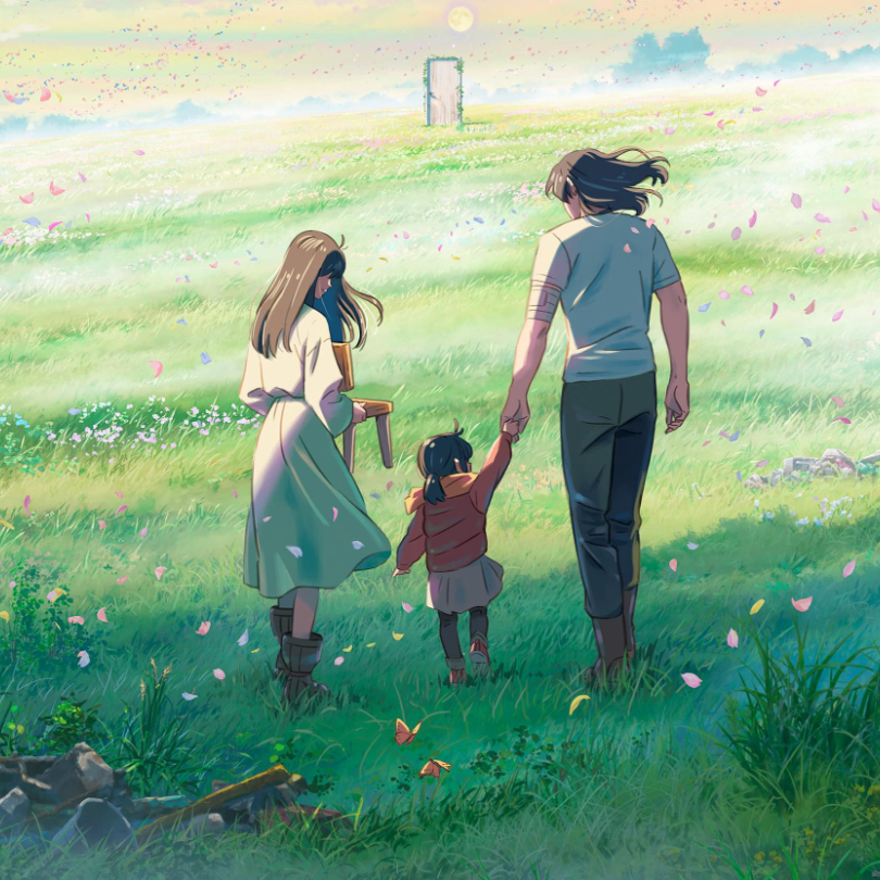 聊聊《铃芽之旅》：纯爱、民俗和灾难丨030 episode artwork