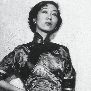 一座城 一炉香：张爱玲的高光与暗夜