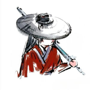 向远而生