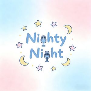 《小熊的晚安拥抱》