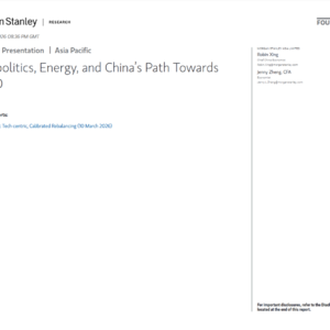 摩根士丹利重磅研报：地缘能源变局下，中国2030发展路径定调科技与绿色