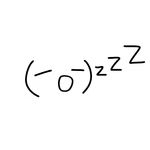 iammyownsun