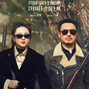 「解剖009」《抓娃娃》：我的痒痒肉到底在哪呢？