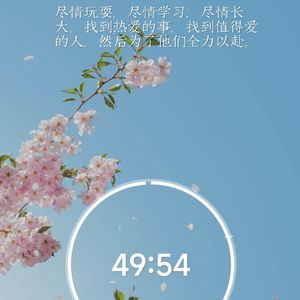 podcaster-avatar