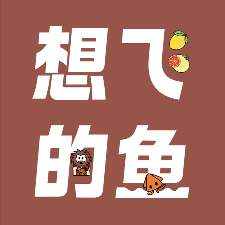 14. 职场初体验：我好焦虑怎么办？ episode artwork