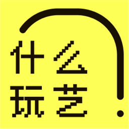 036.森林冰河与鲸：来一场颅内旅行吧丨星野道夫丨什么玩艺