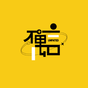 Chap.02丨停止追逐高能量后,生活的充电才真正开始