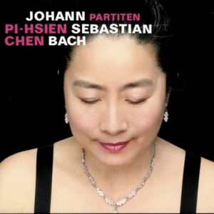 巴赫第2号键盘帕蒂塔 BWV 826