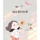 冰淇淋_ZA6Y