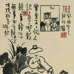 风止云落