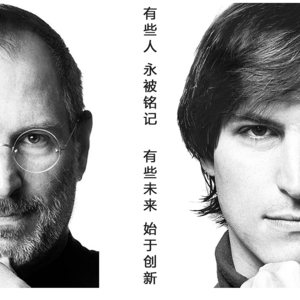 【乔布斯】斯坦福演讲3