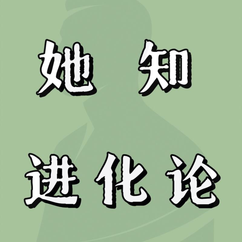 podcast-avatar