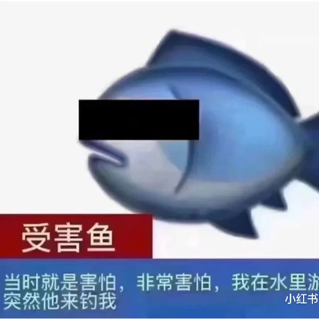 01.约会劳模（一）：我在交友软件见过的108个男人 episode artwork