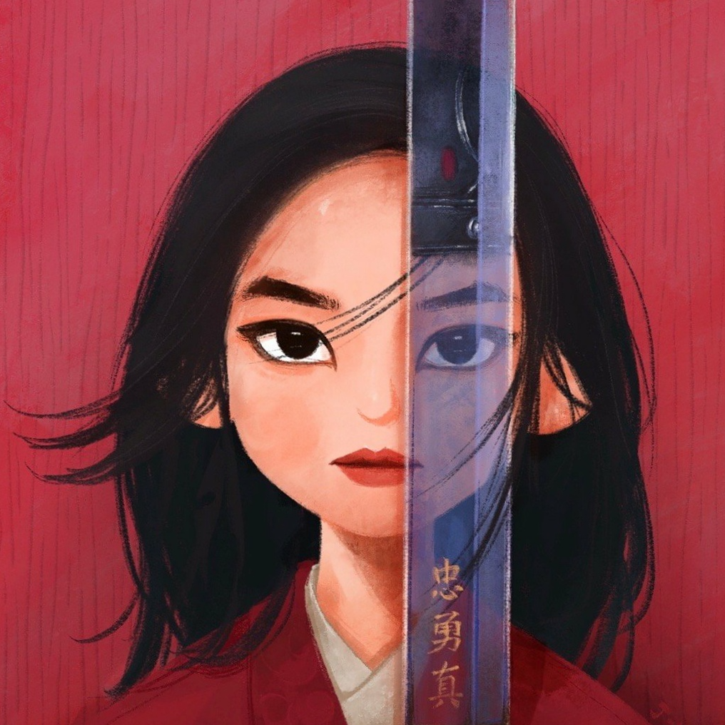VOL.9 木兰困境：我们为何仍在扮演，又该如何脱身？ episode artwork