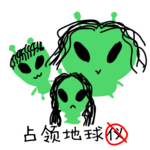 人类身体，地球最难用的硬件