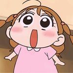 力奥奥奥